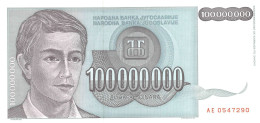 Yugoslavia 100 Million Dinara 1993 AU Pn 124a - Yougoslavie