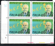 ITALIA REPUBBLICA ITALY REPUBLIC 1990 IL SISTEMA MKS GIORGI QUARTINA ANGOLO DI FOGLIO BLOCK MNH - 1981-90: Neufs