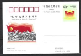 CHINE. Entier Postal De 1999. Mouvement Du 4 Mai 1919. - Cartes Postales