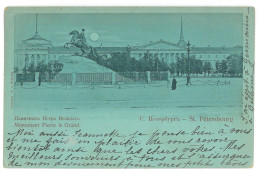 RUS 32 - 17539 SAINT PETERSBURG, Litho, Russia - Old Postcard - Used - 1901 - Russia