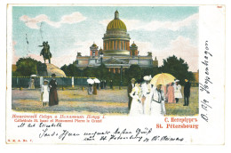 RUS 32 - 23356 SAINT PETERSBURG, Cathedral St. ISSAC, Russia - Old Postcard - Used - 1903 - Russia