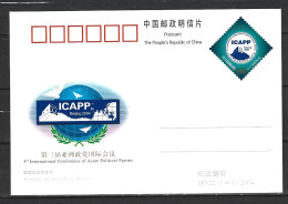 CHINE. Entier Postal De 2004. ICAPP Beijing 2004. - Postales