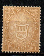 GUATEMALA - 1871 - Coat Of Arms - SENZA GOMMA - Guatemala