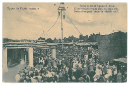 U 20 - 15531 TASHKENT, Market And Circus Show, Uzbekistan - Old Postcard - Unused - 1906 - Uzbekistán