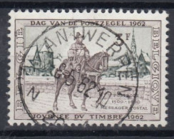 JOURNEE DU TIMBRE 1962 CACHET ANTWERPEN - Gebraucht