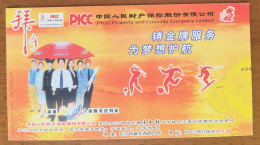 Golf,soccer Football,ski Skiing,CN 08 Beijing Olympic Game Official Partner PICC Insurance Comapny Pre-stamped Card - Golf