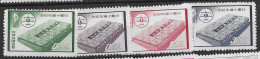 Taiwan Mint No Gum As Issued 1958 - Ungebraucht