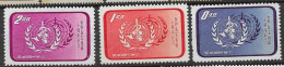 Taiwan Mint No Gum As Issued 1958 - Unused Stamps