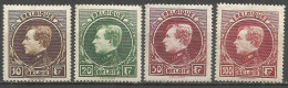 Belgique - Albert Ier Grand Montenez - N°289à292 **/* - 1929-1941 Grand Montenez