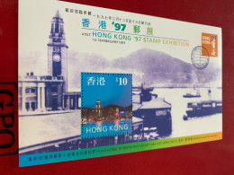 Hong Kong Stamp MNH Clock Train Station 1997 Harbour Ferry - Nuovi