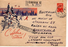 RUSSIA [USSR]: 1963 WINTER LANDSCAPE - SKIING Used Postal Stationery Cover - Registered Shipping! - 1960-69