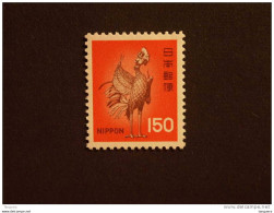 Japan Japon Nippon 1976 Série Courante Coq (bronze) Haan Yv 1178 MNH ** - Ongebruikt