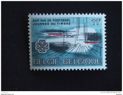 België Belgique Belgium 1983 Gare De Bruxelles-Midi Et Du Centre De Tri Postal Zuid-station Brussel Yv COB 2089 MNH ** - Unused Stamps