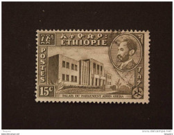 Ethiopie Ethiopia 1953 Série Courante Yv 324 O - Ethiopie