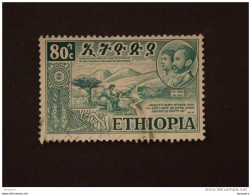 Ethiopie Ethiopia 1952 Retour De L'Erythrée Yv 320 O - Etiopia
