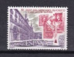ESPAGNE NEUF MNH ** 1977 - Used Stamps