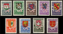 1940 BE Armoiries, 9 Chefs-lieux Des Provinces; Cob 538-46 - Briefmarken