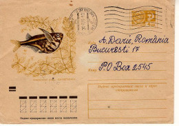 RUSSIA [USSR]: 1971 AQUARIUM FISH Used Postal Stationery Cover - Registered Shipping! - 1960-69