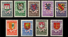 1940 BE Armoiries, 9 Chefs-lieux Des Provinces; Cob 538-46 Taches Au Verso - Briefmarken