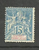 Guinée N°6 (aminci) Cote 7.60€ - Gebruikt