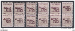 LUOGOTENENZA:  1944  LUPA  -  50 C. LILLA  E  GRIGIO  LILLA  N. -  NO  FILIGRANA  -  RIPETUTO  12  VOLTE -  SASS. 515 A - Mint/hinged