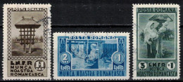 Roumanie 1934 Mi 465-7 (Yv 468-70), Obliteré - Andere & Zonder Classificatie