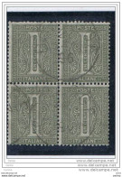 REGNO:  1863  CIFRA  -  1 C. VERDE  OLIVA  BL. 4  US.  -  SASS. T 14 - Afgestempeld