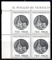 ITALIA REPUBBLICA ITALY 1990 PATRIMONIO ARTISTICO E CULTURALE GRANDE NATURA MORTA GIORGIO MORANDI QUARTINA ANGOLO MNH - 1981-90: Neufs