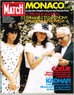 PARIS MATCH N°1842 Du 14 Septembre 1984 Caroline, Stephanie Et Albert De Monaco - Coeur - Kadhafi - Allgemeine Literatur