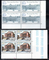 ITALIA REPUBBLICA ITALY REPUBLIC 1990 SCUOLE D'ITALIA ITALIAN SCHOOLS SERIE COMPLETA SET QUARTINA ANGOLO DI FOGLIO MNH - 1981-90: Neufs