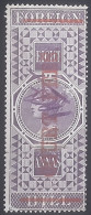 Inde Court Fee 1872 - 1882-1901 Impero