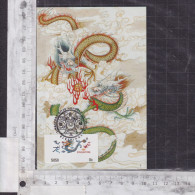 [Carte Maximum / Maximum Card / Maximumkarte] Singapore 2024 | Year Of The Dragon, Postage Label - Anno Nuovo Cinese