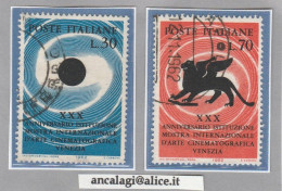 USATI ITALIA 1962 - Ref.0160 "MOSTRA D'ARTE CINEMATOGRAFICA" Serie Di 2 Val. Da L.30 E L.70 - - 1961-70: Used