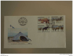 Bophuthatswana FDC 1983 Natuurpark Réserve Pilanesberg Yv 100-103 - Animalez De Caza