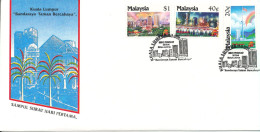 Malaysia FDC 14-5-1990 Kuala Lumpur Garden City Of Lights Complete Set Of 3 With Cachet - Malesia (1964-...)