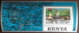 Kenya 1977 Silver Jubilee Minisheet MNH - Kenia (1963-...)