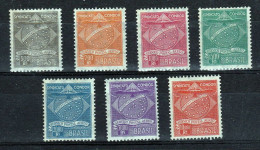 BRESIL - COMPAGNIE CONDOR - TIMBRES N° 1 A 7 - NEUFS AVEC INFIMES TRACES DE CHARNIERES A PEINE VISIBLES - Luftpost (private Gesellschaften)