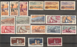 French SOMALI Landscape  Set 19 Stamps  MNH(4 Stamps MH) - Andere & Zonder Classificatie