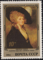 1984 CCCP ° Mi:SU 5364,Yt:SU 5082, Sg:SU 54171 Un:SU 5082, Sol:SU 5484,Portrait Of Mrs. Harriet Greer, George Romney - Neufs