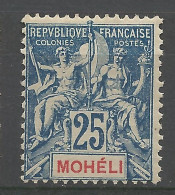MOHELI N° 7 NEUF** LUXE SANS CHARNIERE / Hingeless / MNH - Unused Stamps