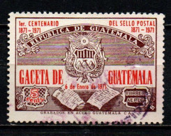 GUATEMALA - 1971 - Cent. Of Guatemala’s Postage Stamps - USATO - Guatemala