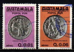 GUATEMALA - 1981 - The Creation Of The World - USATI - Guatemala