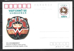 CHINE. Entier Postal De 1992. Tourisme En Chine. - Autres & Non Classés