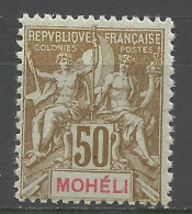 MOHELI N° 12 NEUF** LUXE SANS CHARNIERE / Hingeless / MNH - Ungebraucht