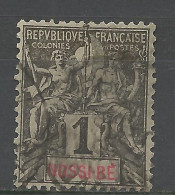 NOSSI-BE N° 15 OBL / Used - Used Stamps