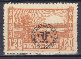 Hongrie Debrecen 1920 Mi 94y * (A11) - Debreczin