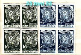 1940  Yv 348-49  2v.-(MNH ) Timbre Sur Timbre Block Of Four   BULGARIA / Bulgarie - Ungebraucht
