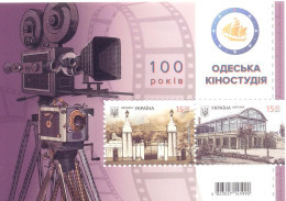 2019. Ukraine, Cinema, Centenary Of Odessa Film Studio, S/s, Mint/** - Ucraina