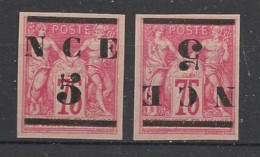 NOUVELLE-CALEDONIE - 1883 - N°YT. 7 + 7a - Type Sage 5 Sur 75c Rose - Neuf Luxe ** / MNH - Unused Stamps