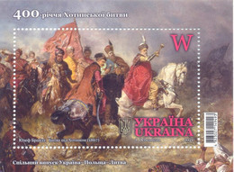 2021. Ukraine, 400y Of Battle Of Khotin, Painting, S/s, Mint/** - Ucraina